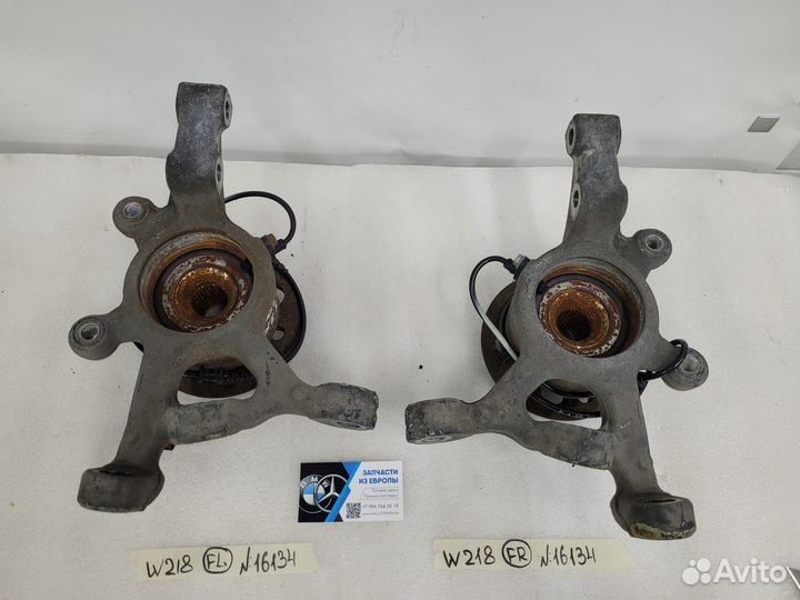 Поворотный кулак в сборе со ступицей Mercedes W218