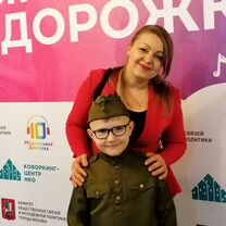 Педагог по вокалу, Москва
