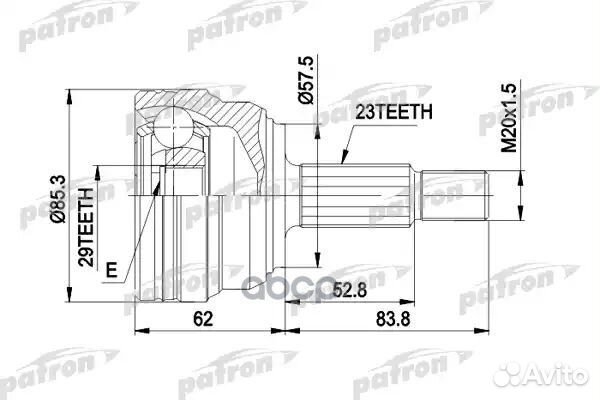 Шрус наружн к-кт 23x57.5x29 renault: laguna 03
