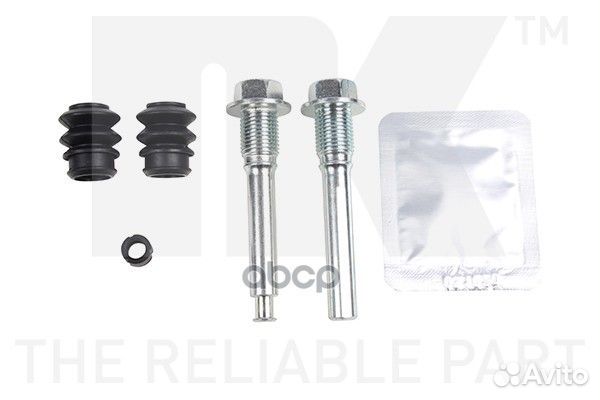 Комплект направляющих суппорта 8930011 Nk