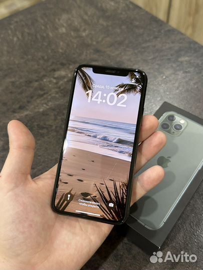 iPhone 11 Pro, 256 ГБ