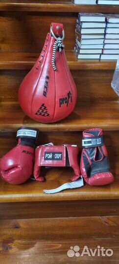 Набор для занятия боксом