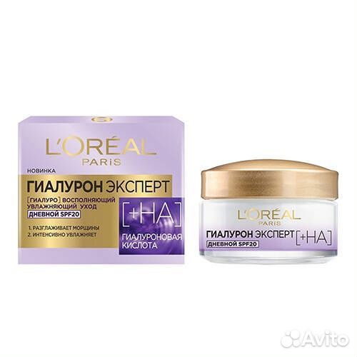 Крем для лица loreal