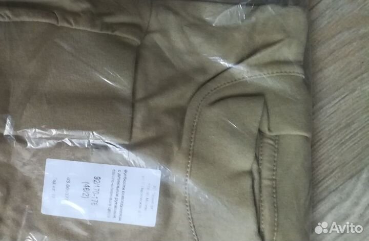 Футболка офисная армия россии