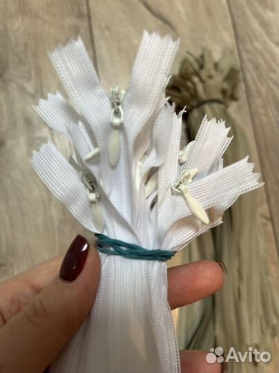 Молнии для шитья