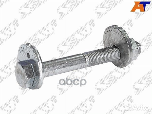 Болт (комплект) с эксцентриком nissan AD/wingro