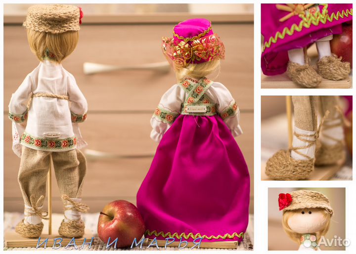 Куклы ручной работы