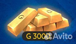 3000 голды