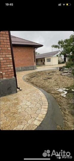 Тротуарная плитка