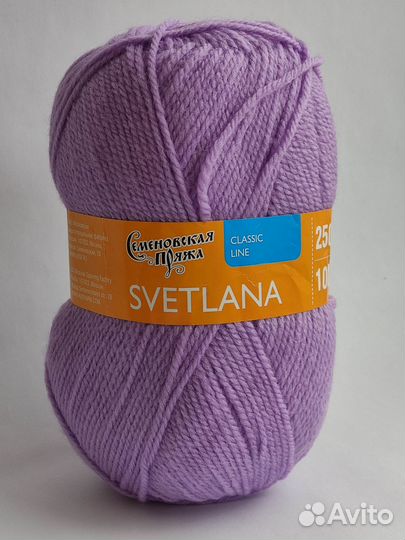 Пряжа для вязания Семеновская Светлана 250м Новое