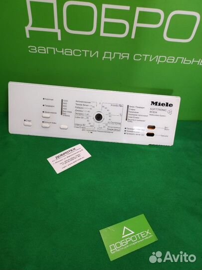 Модуль управления стиральной машины Miele softtron