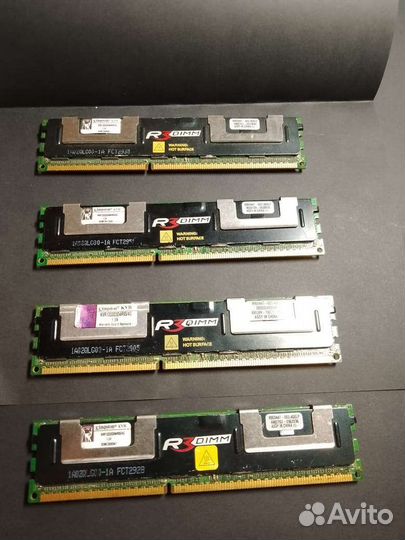 Оперативная память ddr3 16 gb 1333 серверная