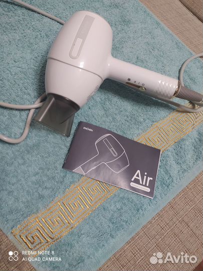 Фен для волос