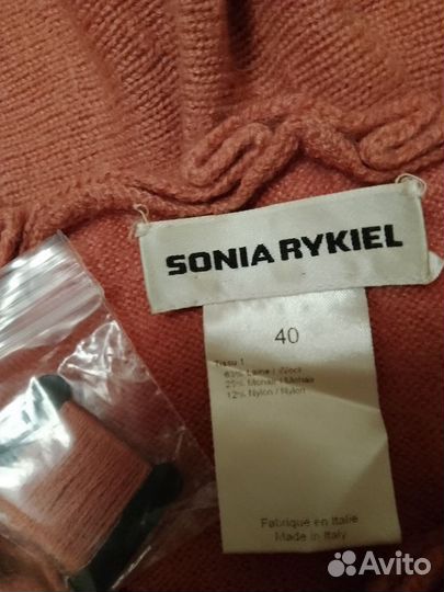 Джемпера:Sonia Rykiel, Les Copains,сарафан