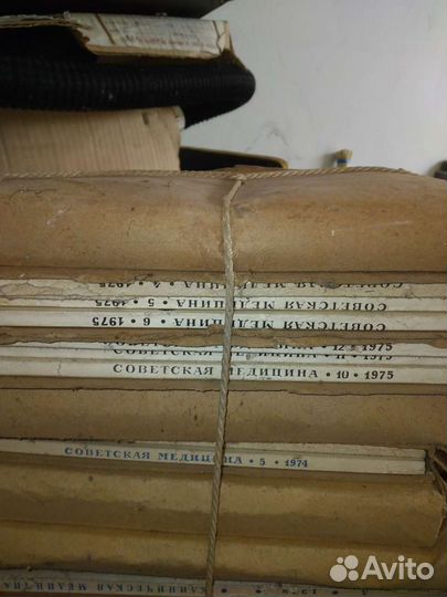 Книги по мидицине