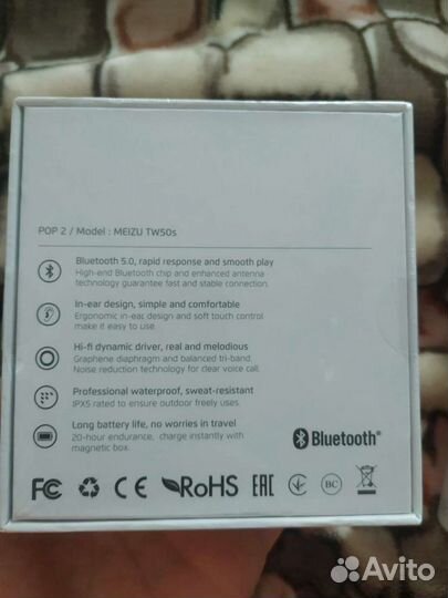 Беспроводные наушники Meizu POP 2