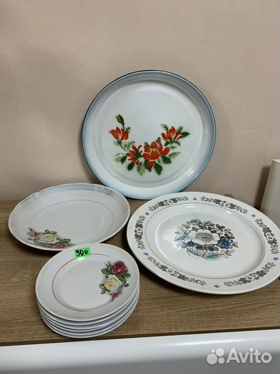 Блюдо сервировочное