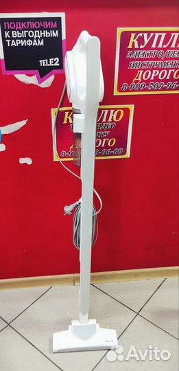 Пылесос Deerma DX700