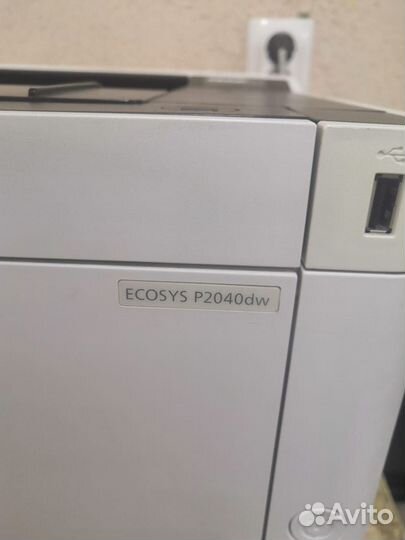 Принтер Kyocera P2040dn