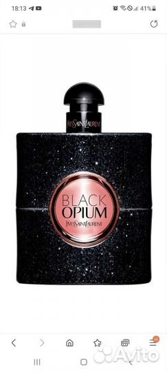 Духи женские