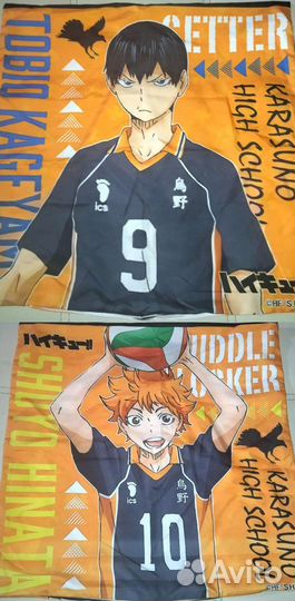 Наволочки аниме Волейбол/Титаны/мга/Годжо/Леви