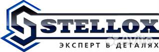 Stellox 1607000BSX 1607 000B-SX колодки дисковые пер. с антискр.пласт.\Toyota Land Cruiser 4.0-4.2TD