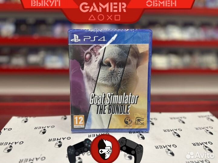 Goat Simulator: The Bundle PS4