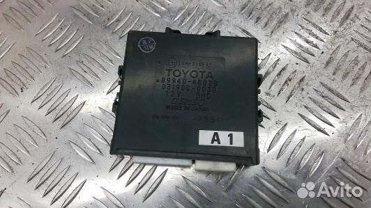 Блок управления lexus RX 2 (97C40NC02)