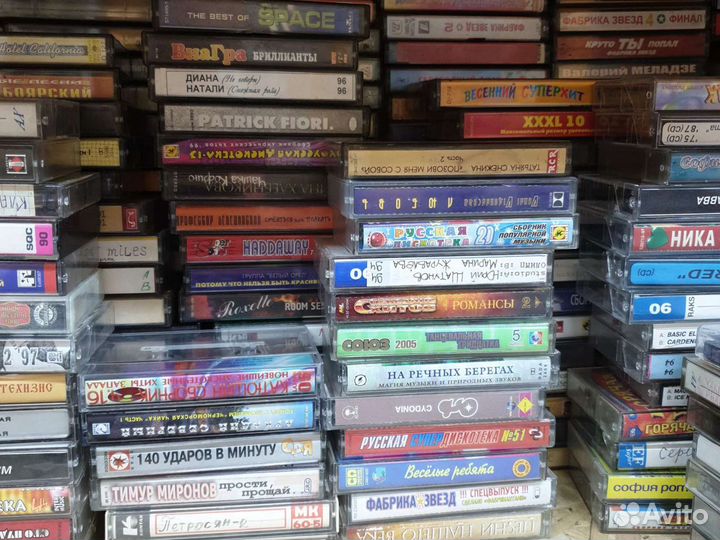 Аудио кассеты