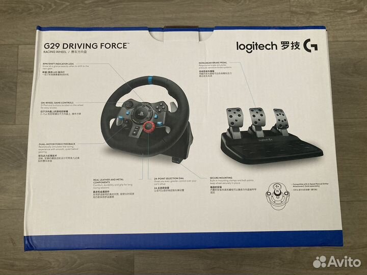 Logitech g29 driving force