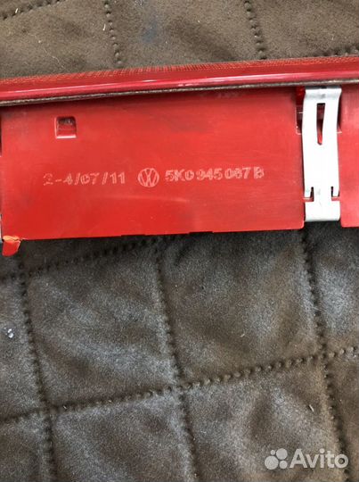 Фонарь заднего хода Volkswagen Golf 6