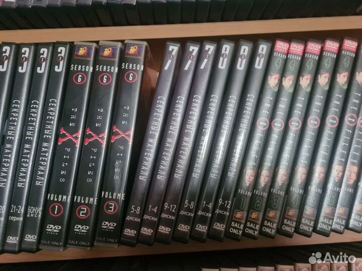 X-files Секретные материалы коллекция