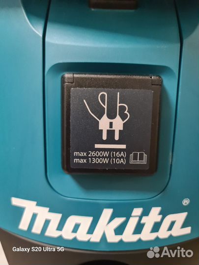 Пылесос строительный makita