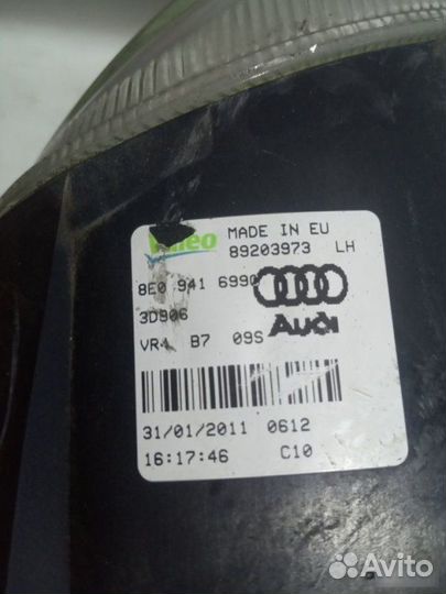 Фара противотуманная левая Audi S3 8P 2.0 CDL 2011