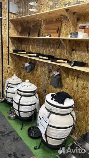 Тандыр Охотник