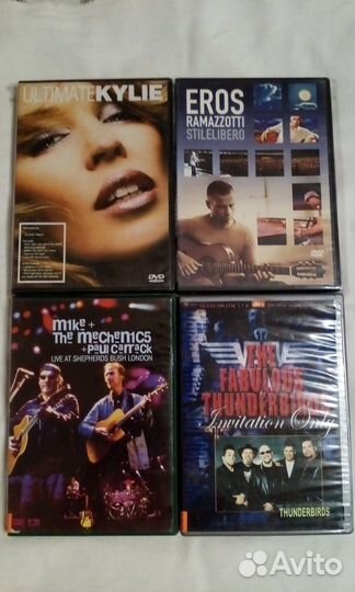 Музыка на DVD