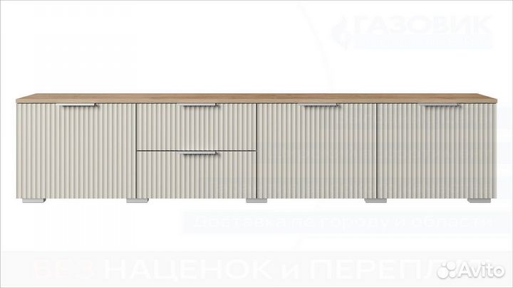 Тумба под тв