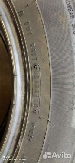 Dunlop Grandtrek AT20 265/60 R18 H