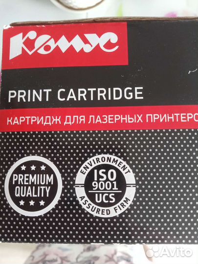 Картридж новый