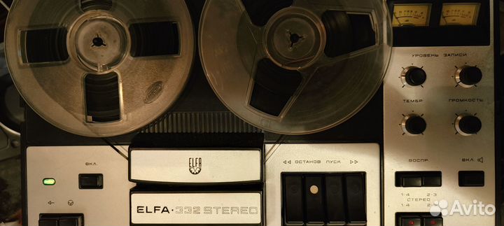 Магнитофоны маяк 202, elfa 332, нота 303