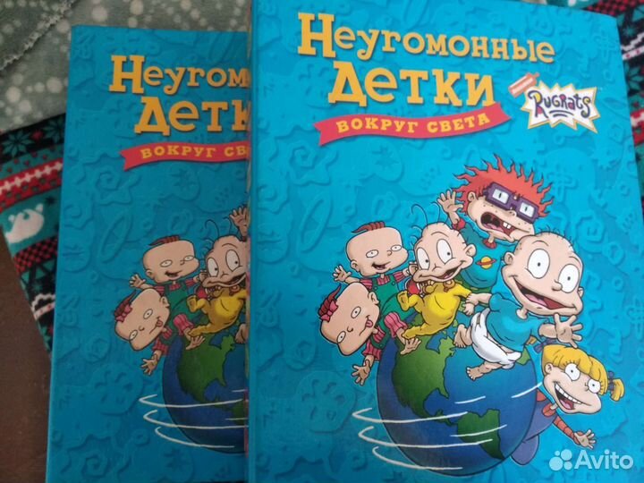 Братц,Witch,ох уж эти детки