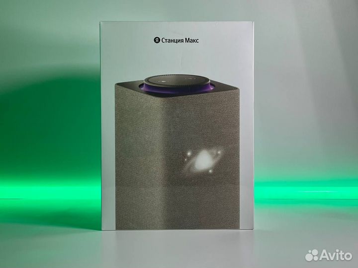 Колонка Яндекс Станция Макс с Zigbee бежевая 65вт