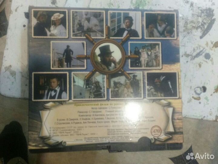 Видео касеты