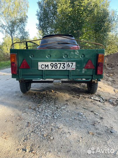 Прицеп легковой бу с документами