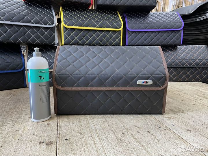 Органайзер бокс BMW