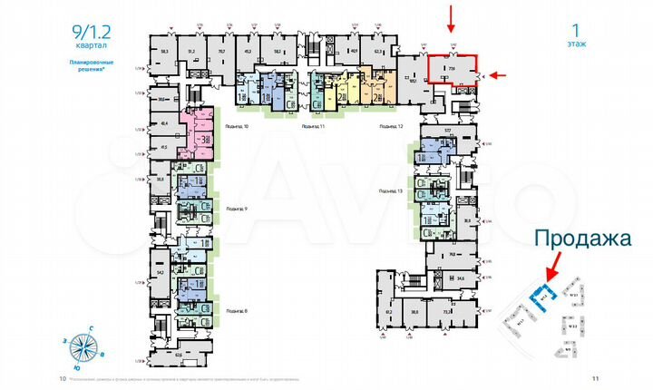 Угловое помещение с 2-я входными группами 75м2