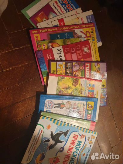 Книги для детей 4-6 лет, прописи, развивайки пакет