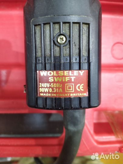 Машинка для стрижки