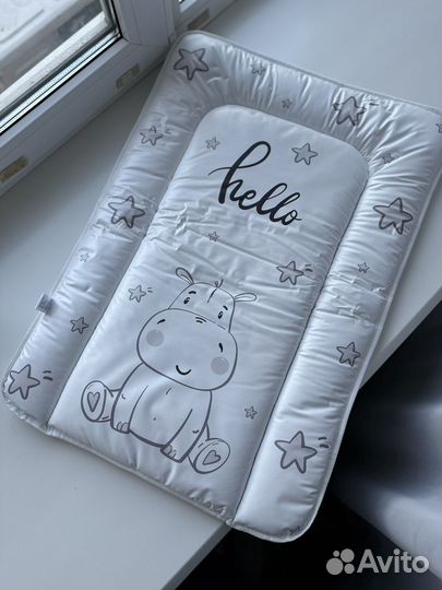 Пеленальный матрас