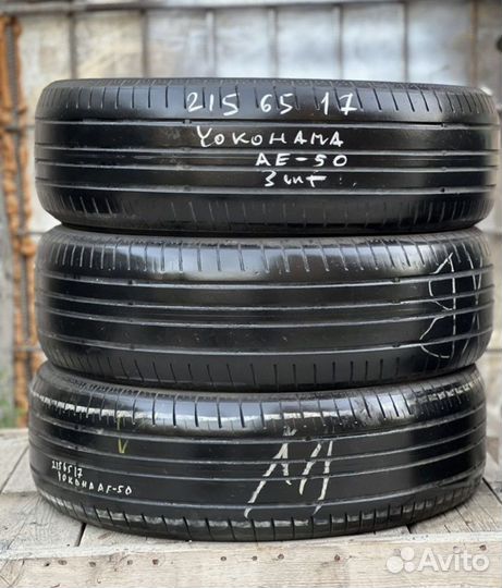Yokohama BluEarth AE-51A 215/65 R17